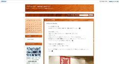 Desktop Screenshot of mami.pupuunauna.com